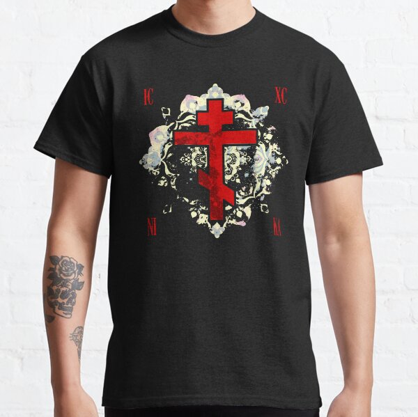 Orthodox Cross (IC XC Rose Window Design No. 20a) | Jesus Christ | Christian Classic T-Shirt