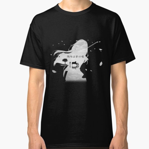 Your Lie Classic T-Shirt