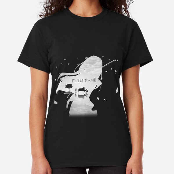 Your Lie Classic T-Shirt