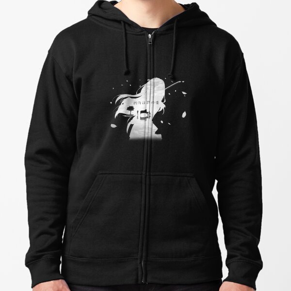 Your Lie Zipped Hoodie