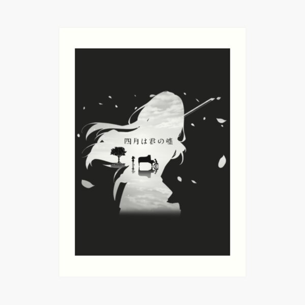Your Lie Art Print