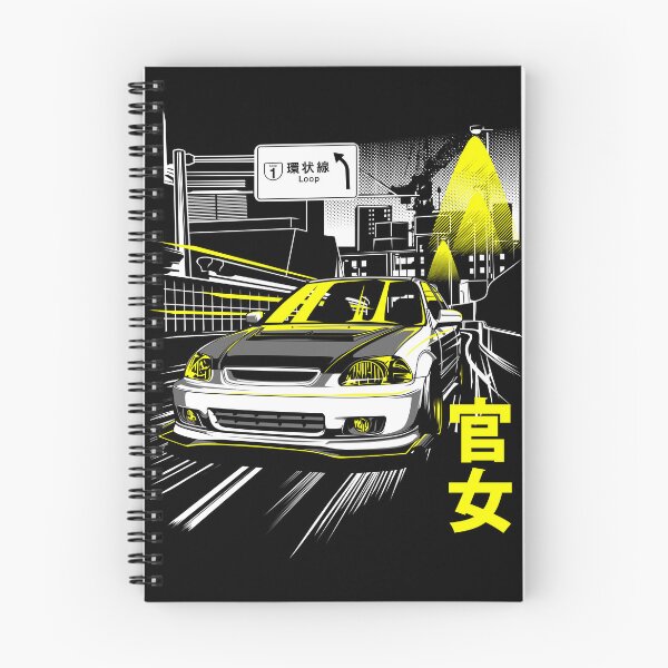 Item preview, Kanjo Night Racers Turbo Drifting Car Tuner designed and sold by halleinstyle.