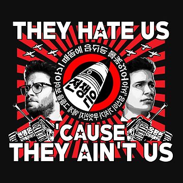 They Hate US Cause They Aint Us July 4th By Unlimab | TheHungryJPEG