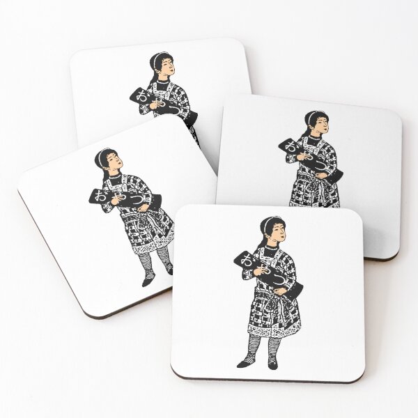 Item preview, Old-Fashioned Girl, Box with "Oyatsu" (aka "Snacks") designed and sold by BReinbold.