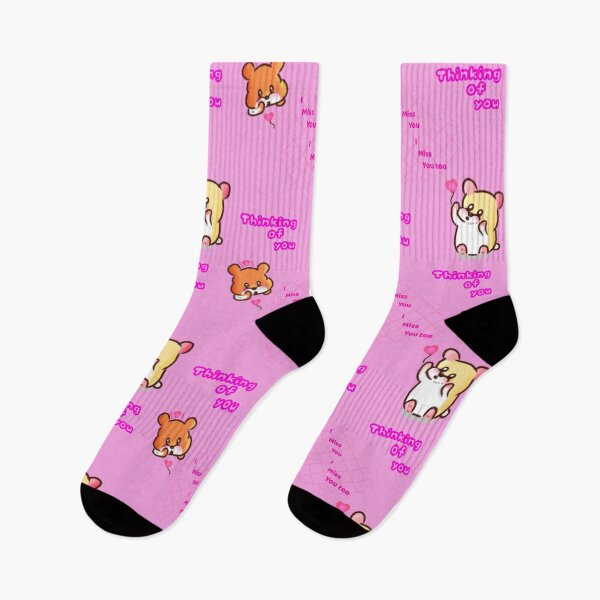 Item preview, Hamster | Hamster Lover - Thinking of you v1 designed and sold by FennyWijayaMomo.