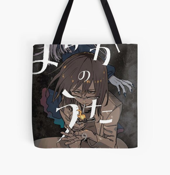 Nazuna Nanakusa - Yofukashi no Uta  Tote Bag for Sale by Arwain