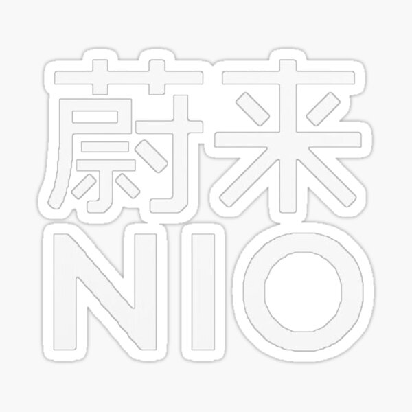 "Cars Logo White Series" Sticker for Sale by hapeani Redbubble