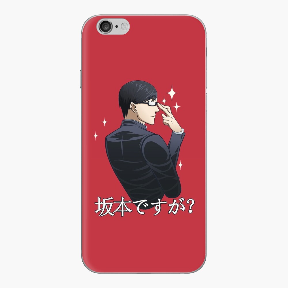 Sakamoto, Sakamoto desu ga. Sticker Greeting Card for Sale by