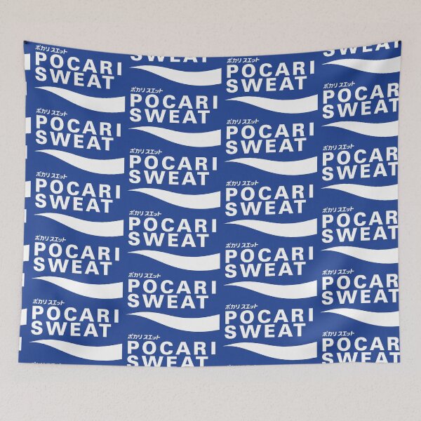 Item preview, POCARI SWEAT on blue background designed and sold by Snibel.