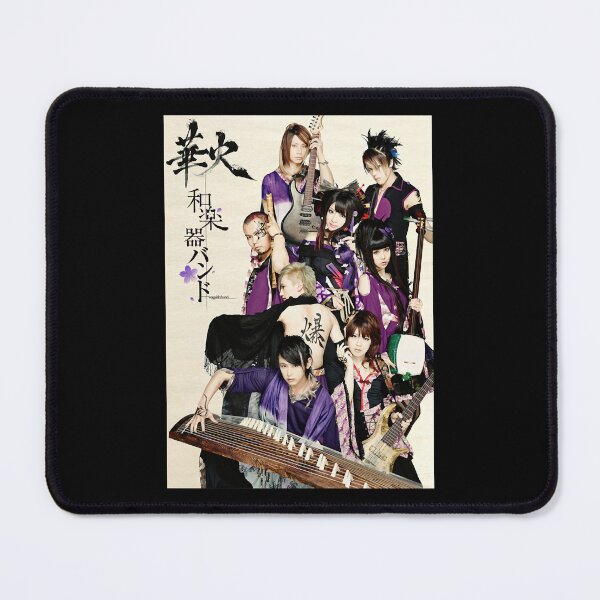 Item preview, Funny Graphic Gift Wagakki Band Beautiful Model More Then Awesome designed and sold by PhamDao.