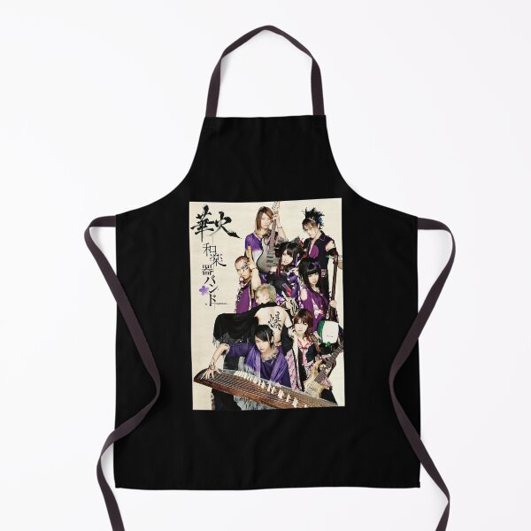 Item preview, Funny Graphic Gift Wagakki Band Beautiful Model More Then Awesome designed and sold by PhamDao.