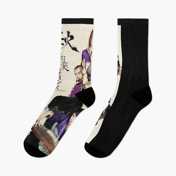 Item preview, Funny Graphic Gift Wagakki Band Beautiful Model More Then Awesome designed and sold by PhamDao.