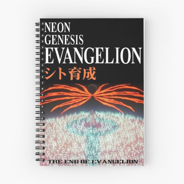 Item preview, Neon Genesis Evangelion End Of Evangelion Third Impact designed and sold by yummikiko.
