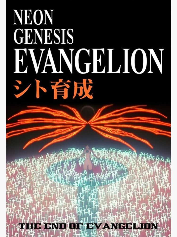 Neon Genesis Evangelion End Of Evangelion Third Impact