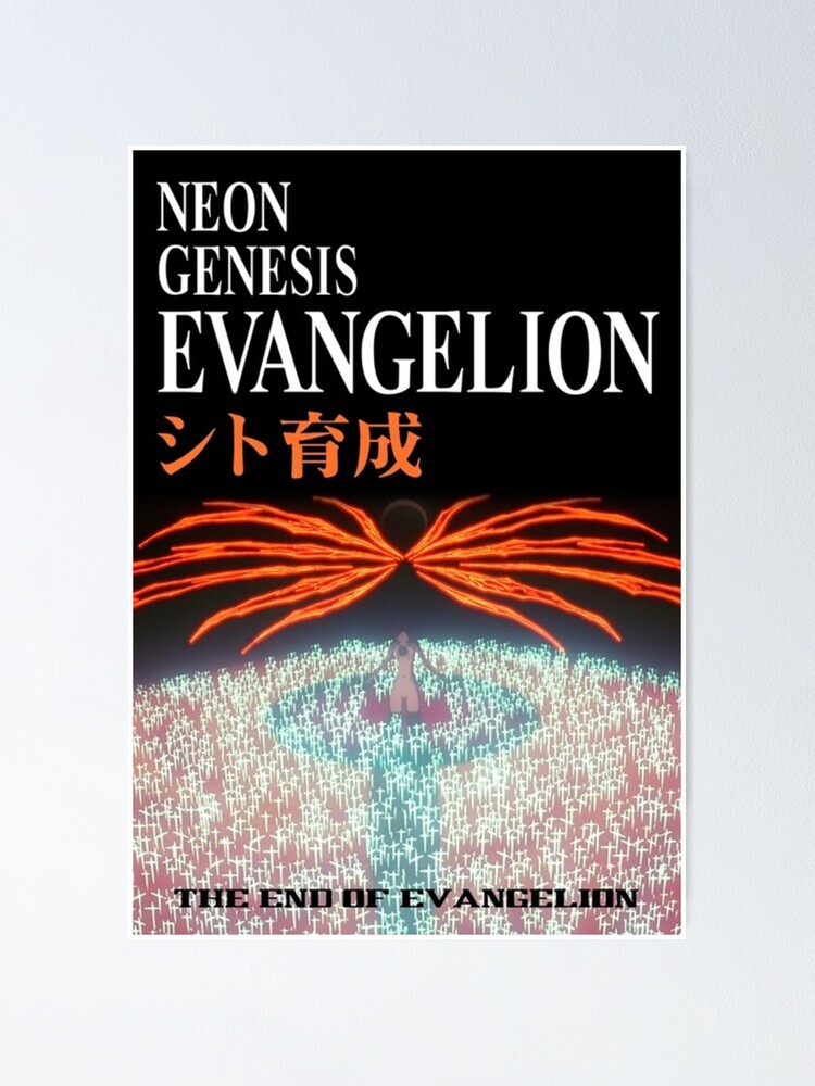 映画THE END OF EVANGELION ポスター2枚 Amazon.com: Neon Genesis Evangelion: The End of Evangelion