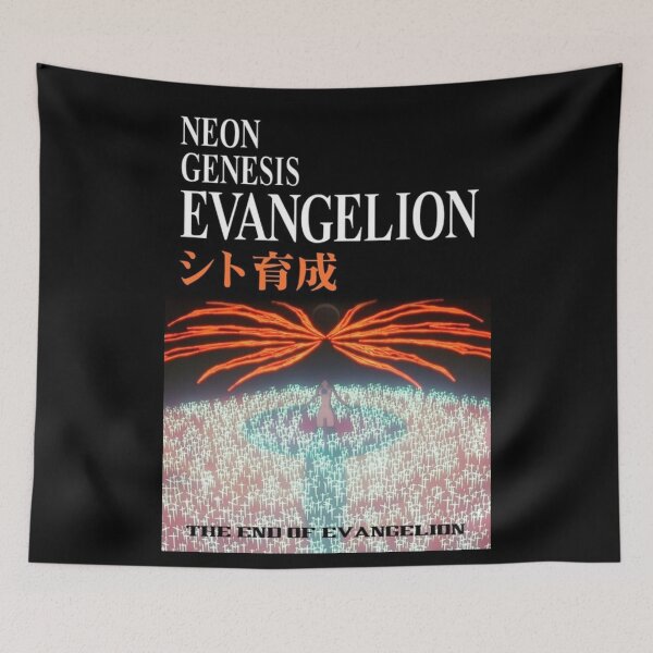 Item preview, Neon Genesis Evangelion End Of Evangelion Third Impact designed and sold by yummikiko.