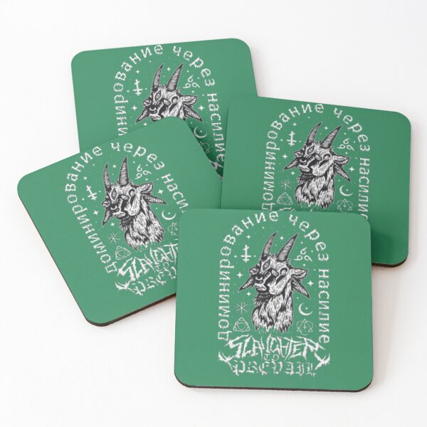Item preview, Slaughter To Prevail   designed and sold by merchwe.