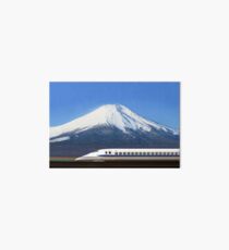 Mount Fuji and Tokaido Shinkansen, Shizuoka, Japan Art Board