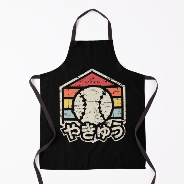 Item preview, Retro Baseball Japanese designed and sold by KieraWard.
