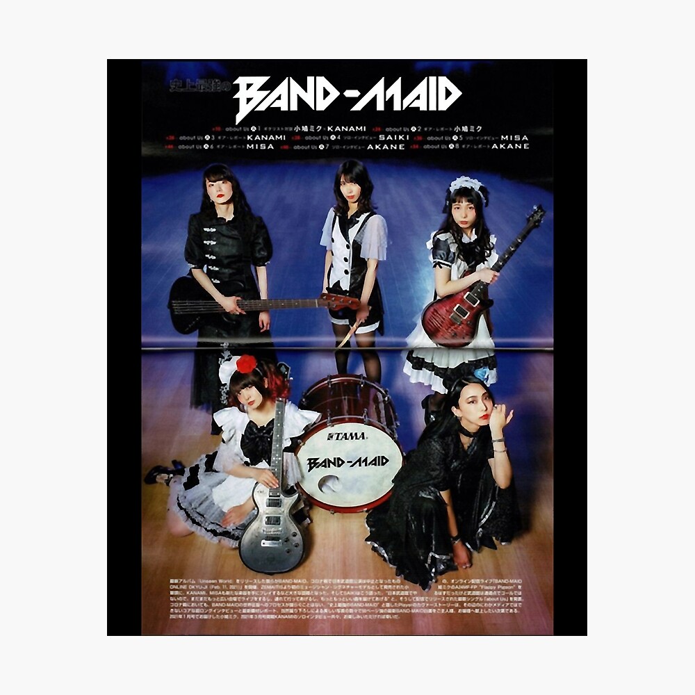 BAND-MAID THE DAY BEFORE WORLD… - アート/エンタメ/ホビー