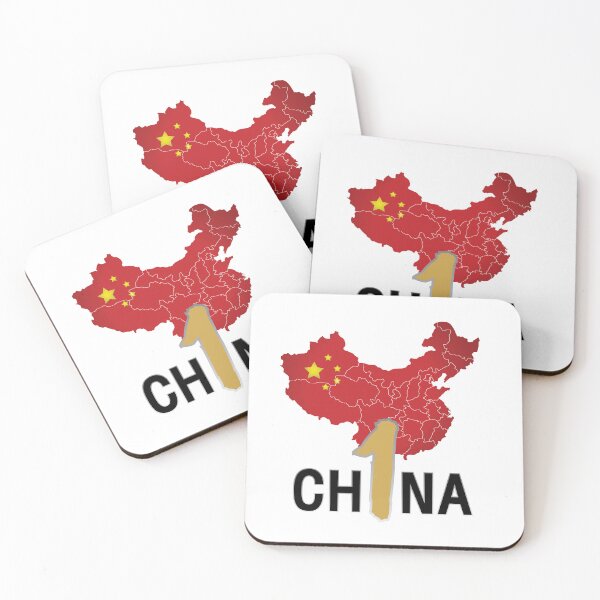 Item preview, 1 CHINA designed and sold by srattha.