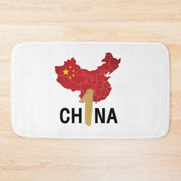 Item preview, 1 CHINA designed and sold by srattha.
