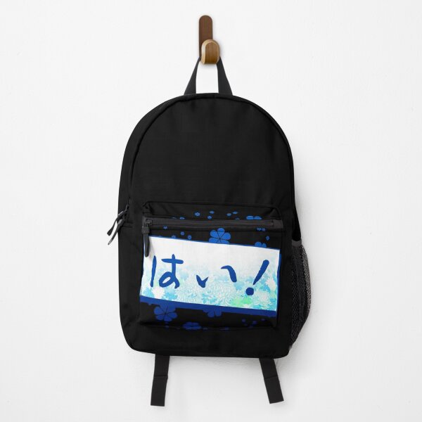 Item preview, Blue-Flavored Yes! designed and sold by Parallel-Shore.