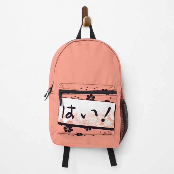Item preview, Monochrome-Flavored Yes! designed and sold by Parallel-Shore.