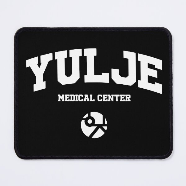 Item preview, White Yulje Medical Center Hospital Playlist designed and sold by cimong.