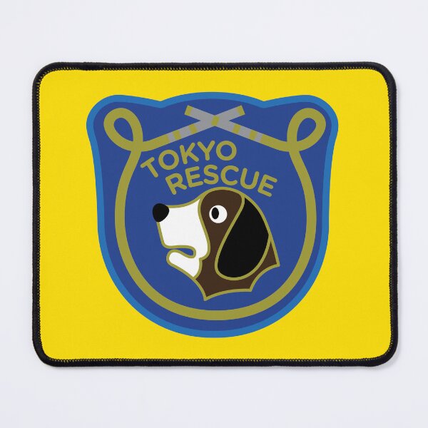 Item preview, Tokyo Fire Department Tokyo Rescue - Rescue Units designed and sold by Jerry O.