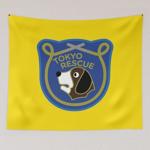 Item preview, Tokyo Fire Department Tokyo Rescue - Rescue Units designed and sold by Jerry O.