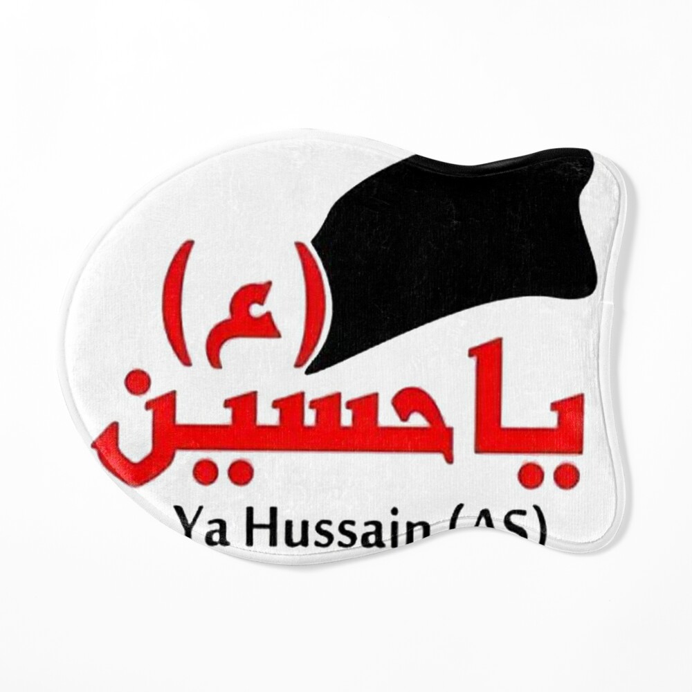 ya hussain a by jallali on DeviantArt