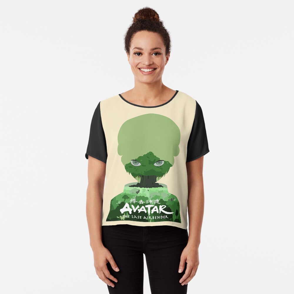 avatar the last airbender merch