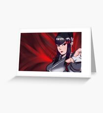 Kazumi Mishima Greeting Card