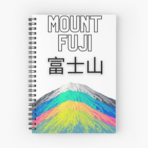 Item preview, Mount Fuji designed and sold by 7bamboosrugby.