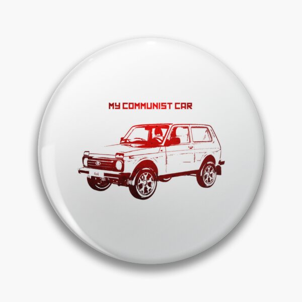 Item preview, My Communist Car designed and sold by SamAladie.