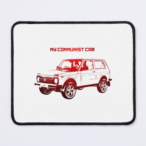 Item preview, My Communist Car designed and sold by SamAladie.