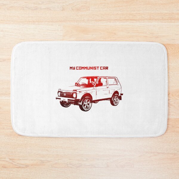 Item preview, My Communist Car designed and sold by SamAladie.