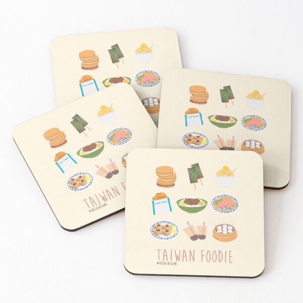 Item preview, Love Taiwan - Taiwan Street Foods - Boba - back to school  designed and sold by Trista Designs.