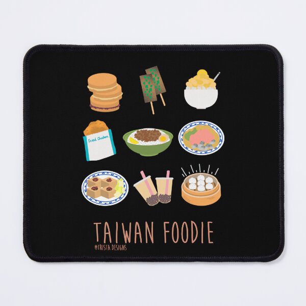 Item preview, Love Taiwan - Taiwan Street Foods - Boba - back to school  designed and sold by Trista Designs.