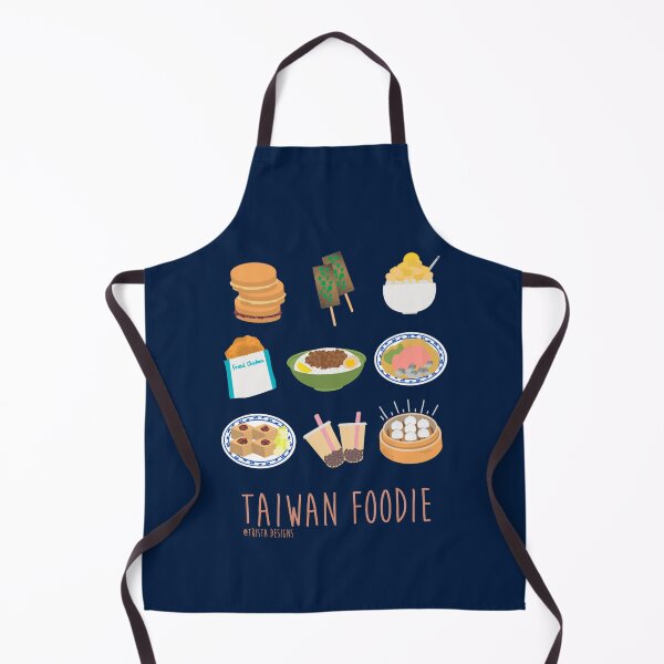 Item preview, Love Taiwan - Taiwan Street Foods - Boba - back to school  designed and sold by Trista Designs.