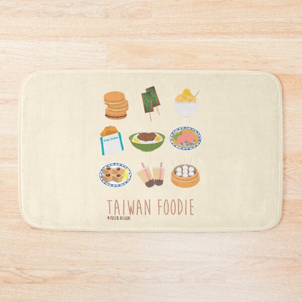 Item preview, Love Taiwan - Taiwan Street Foods - Boba - back to school  designed and sold by Trista Designs.