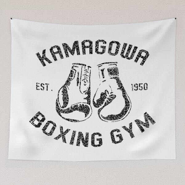 Item preview, Kamagowa Boxing Gym designed and sold by waruioto.
