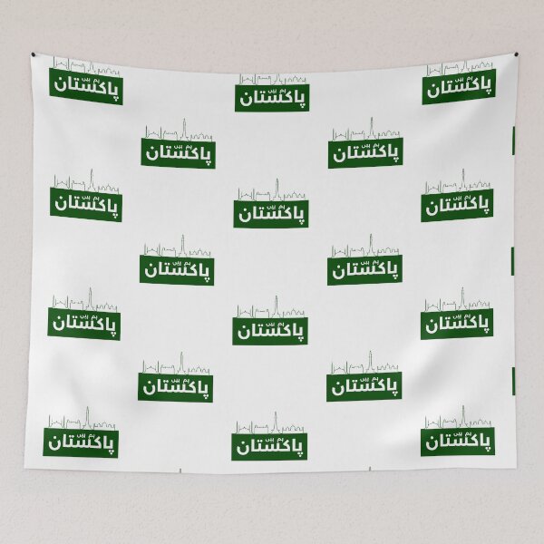 Item preview, Happy Independence Day designed and sold by Jalib.