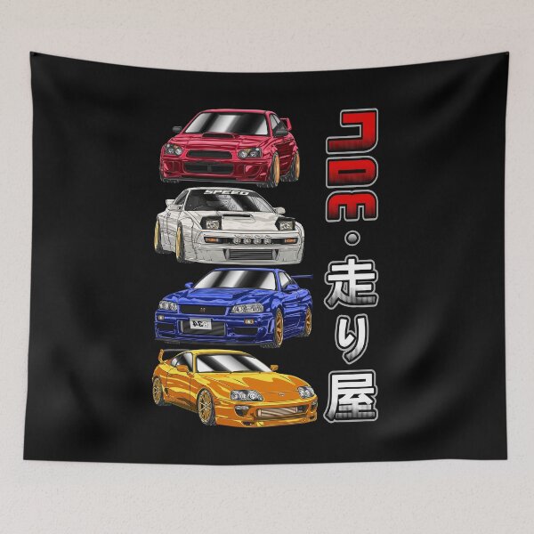 Item preview, JDM Cars Legend  designed and sold by JDM Guyvit.
