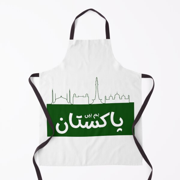 Item preview, Happy Independence Day designed and sold by Jalib.