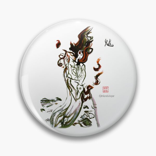 Item preview, Ba - Chinese Draught Goddess  designed and sold by joannahliu.