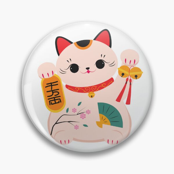 Item preview, Japanese Lucky Cat designed and sold by StickyFun.