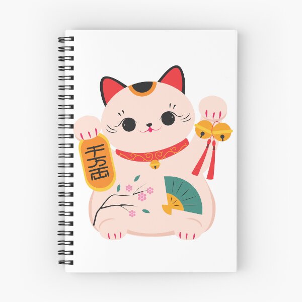 Item preview, Japanese Lucky Cat designed and sold by StickyFun.