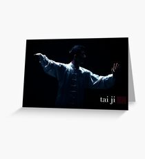 Tai Chi Greeting Card